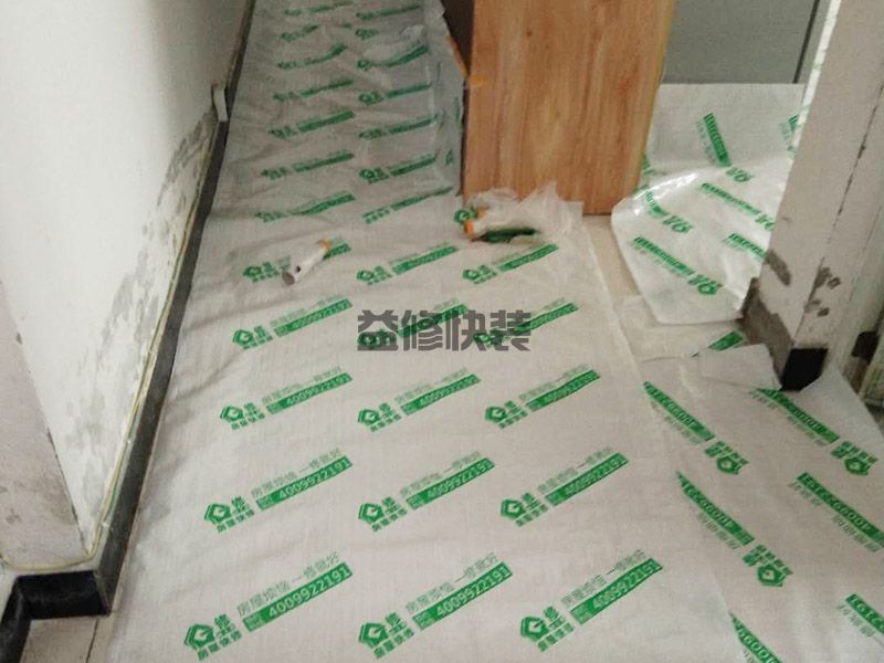 深圳羅湖區(qū)酒店裝修電話_羅湖區(qū)酒店裝修報價_深圳羅湖區(qū)酒店裝修公司(圖2)