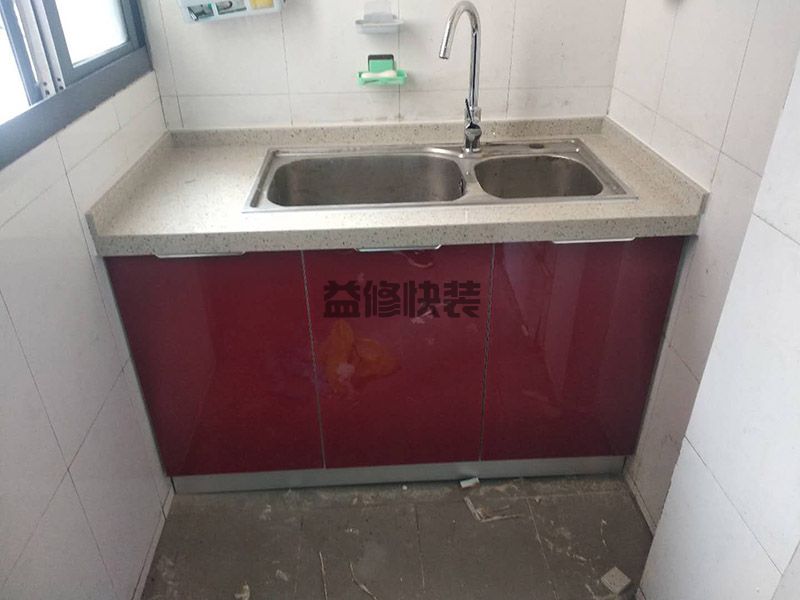 成都凈水器維修找哪家靠譜-成都凈水器維修的方法-成都凈水器維修上門服務(wù)(圖2)