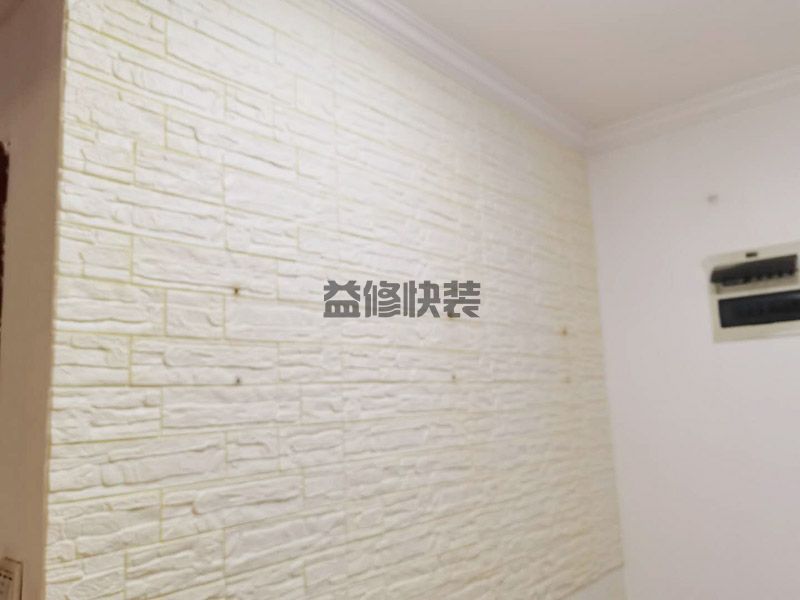 天津津南區(qū)舊墻紙鏟除翻新,地面保護(hù),門(mén)窗維修(圖2)