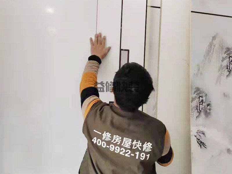 天津西青區(qū)客廳背景墻安裝,地面保護(hù)(圖3)