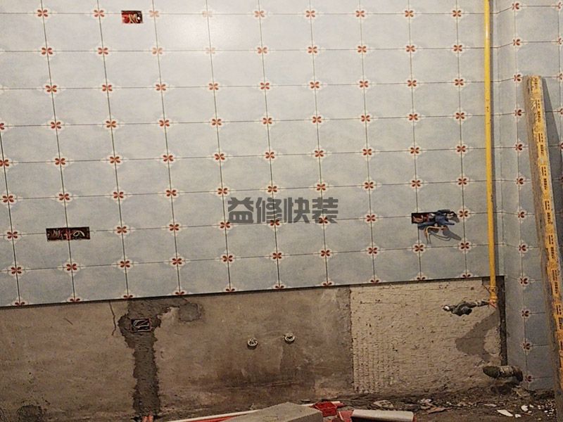 天津紅橋區(qū)水電改造瓷磚鋪貼,地面保護(hù),廚房改造(圖2)