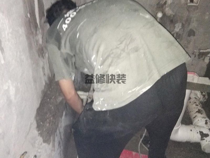廣州從化區(qū)老房子翻新電話_從化區(qū)老房子翻新報(bào)價(jià)_廣州從化區(qū)老房子翻新公司(圖1)