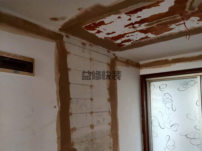 廣州從化區(qū)門窗維修電話_從化區(qū)門窗維修報(bào)價(jià)_廣州從化區(qū)門窗維修公司(圖2)