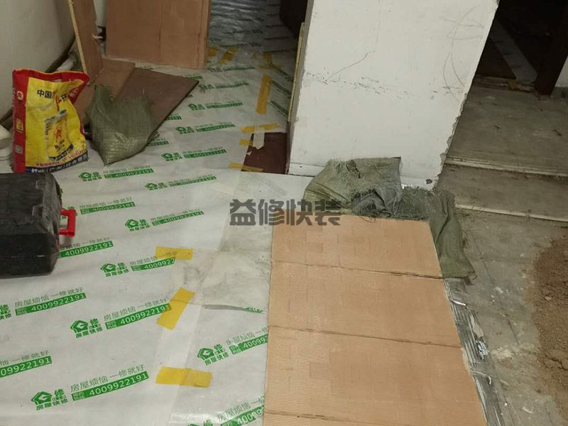 廣州蘿崗區(qū)室內裝修電話_蘿崗區(qū)室內裝修報價_廣州蘿崗區(qū)室內裝修公司(圖2)