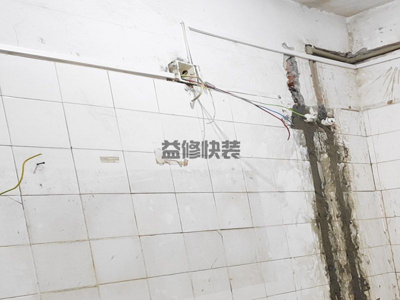 青島黃島區(qū)水電改造,外墻防水,水電改造(圖1)
