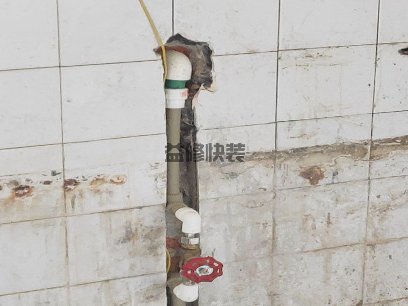 青島黃島區(qū)水電改造,外墻防水,水電改造(圖2)