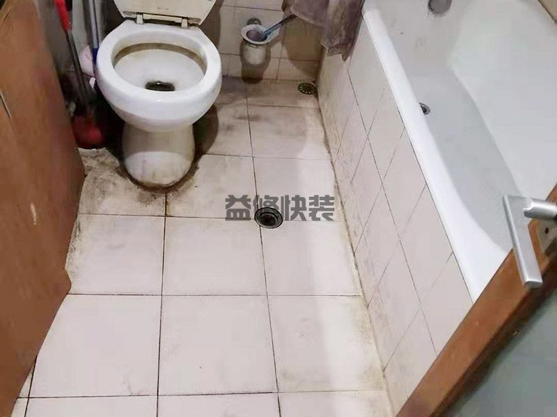 青島四方區(qū)衛(wèi)生間滲水維修,外墻防水,水電改造(圖2)