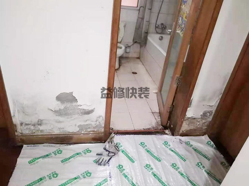 青島四方區(qū)衛(wèi)生間滲水維修,外墻防水,水電改造(圖3)