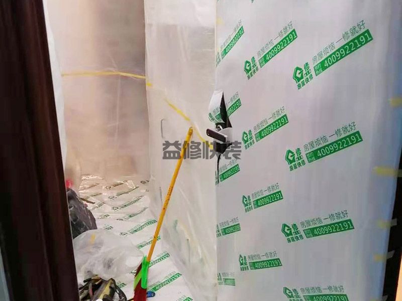 青島市南區(qū)衛(wèi)生間裝修走廊保護,廚房防水(圖2)