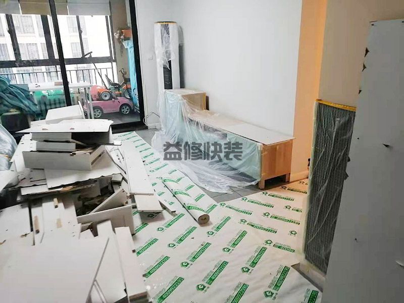 合肥包河區(qū)成品保護(hù),廚房防水,水電改造(圖3)