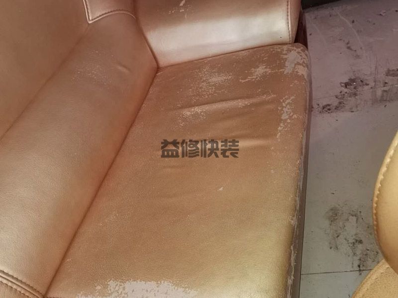 廣州花都區(qū)家具維修電話_花都區(qū)家具維修報(bào)價(jià)_廣州花都區(qū)家具維