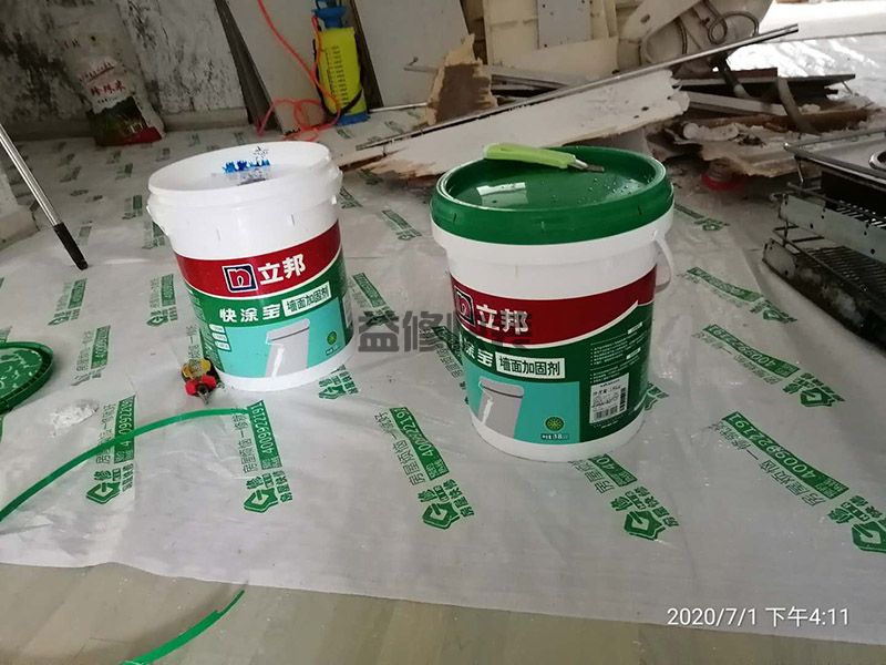 深圳番禺區(qū)室內(nèi)裝修電話_番禺區(qū)室內(nèi)裝修報(bào)價(jià)_深圳番禺區(qū)室內(nèi)裝修公司(圖2)