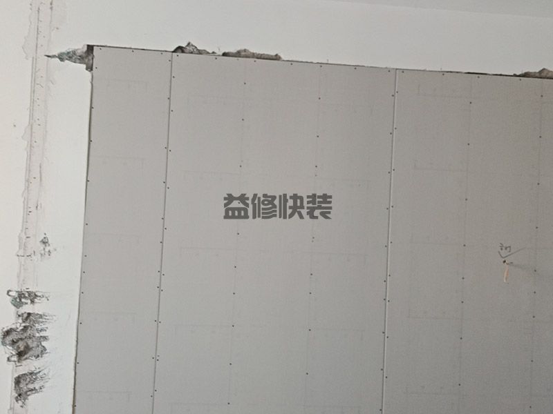深圳番禺區(qū)辦公室裝修電話_番禺區(qū)辦公室裝修報(bào)價(jià)_深圳番禺區(qū)辦公室裝修公司(圖1)
