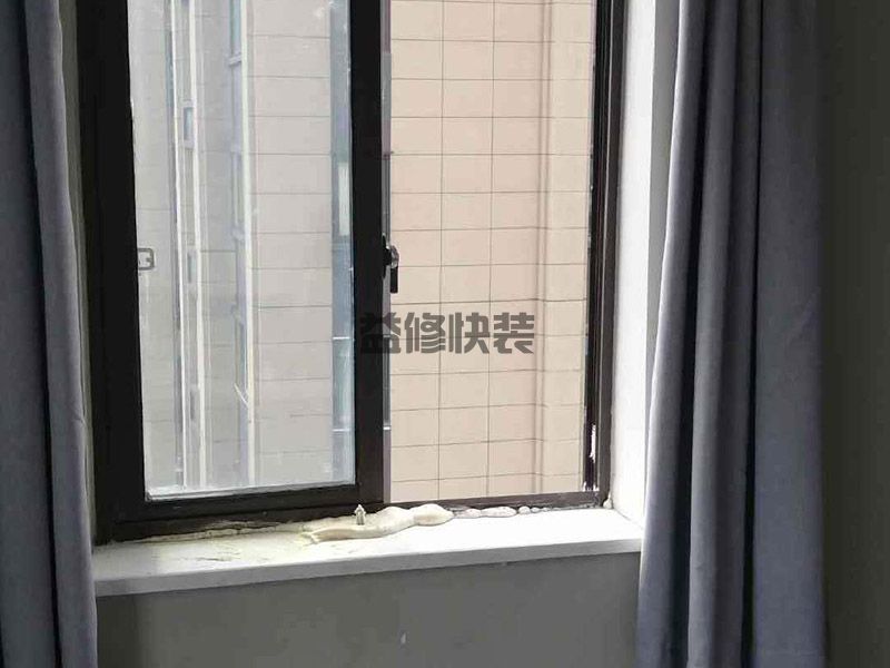 深圳番禺區(qū)門窗維修電話_番禺區(qū)門窗維修報價_深圳番禺區(qū)門窗維修公司(圖2)