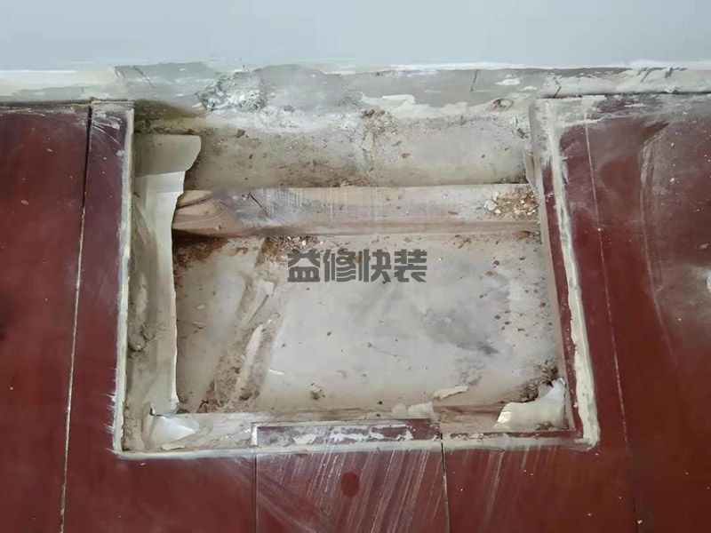 鄭州金水區(qū)修地板,廚房改造,二手房翻新(圖1)