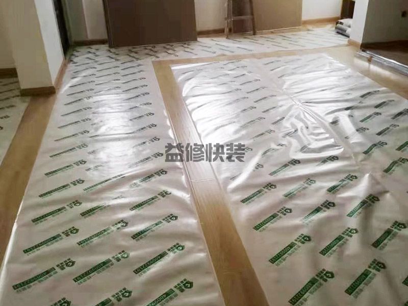株洲天元區(qū)地板成本保護(hù),水電改造,廚房翻新(圖2)