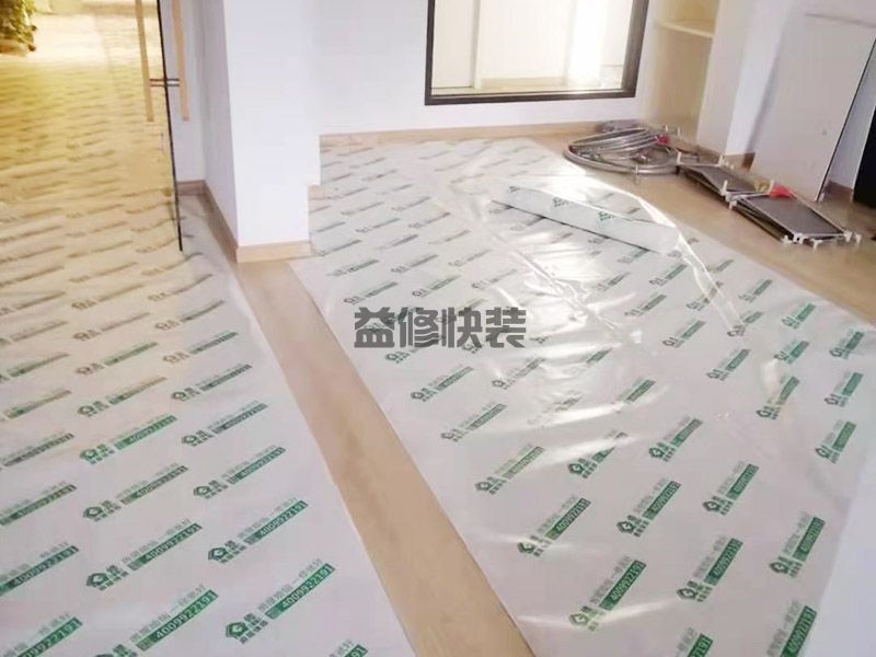 株洲天元區(qū)地板成本保護(hù),水電改造,廚房翻新(圖3)