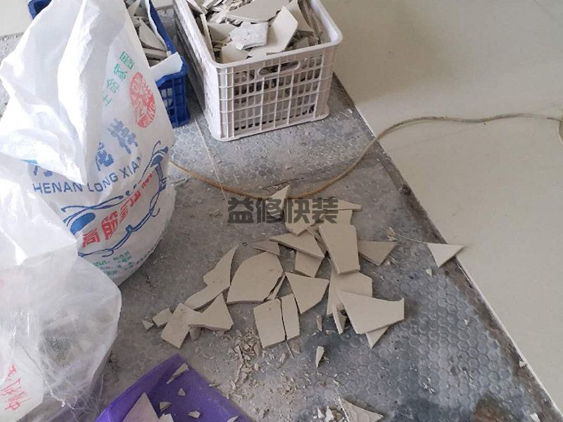廣州黃埔區(qū)酒店裝修電話_黃埔區(qū)酒店裝修報(bào)價(jià)_廣州黃埔區(qū)酒店裝修公司(圖2)