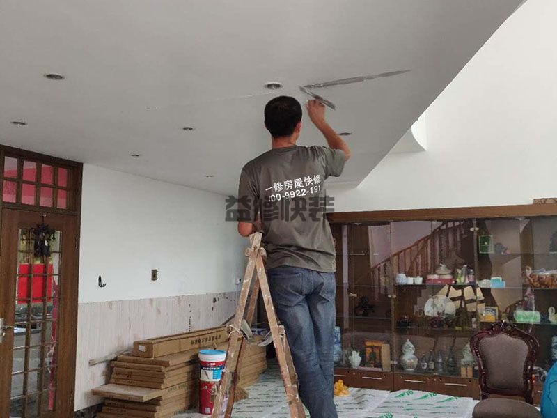 西安雁塔區(qū)家具維修電話_雁塔區(qū)家具維修報(bào)價(jià)_西安雁塔區(qū)家具維修公司(圖2)