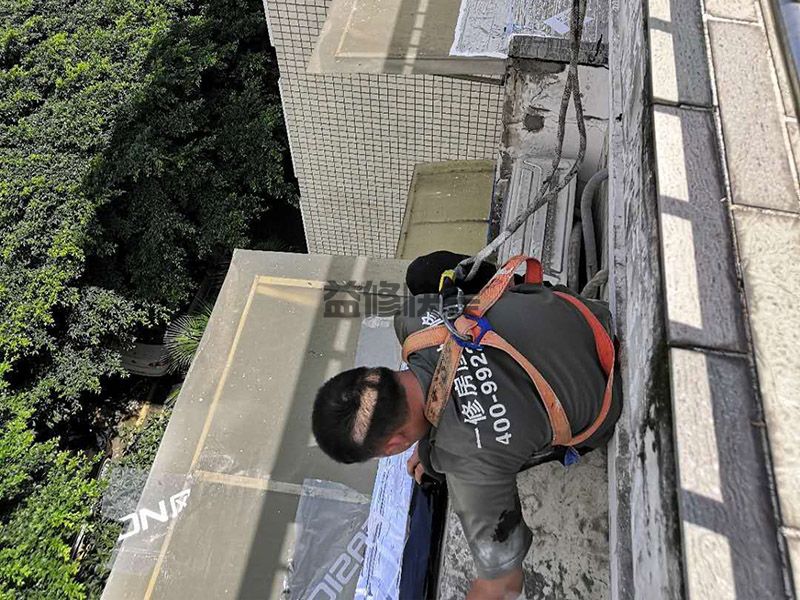 廣州天河區(qū)防水補漏電話_天河區(qū)防水補漏報價_廣州天河區(qū)防水補