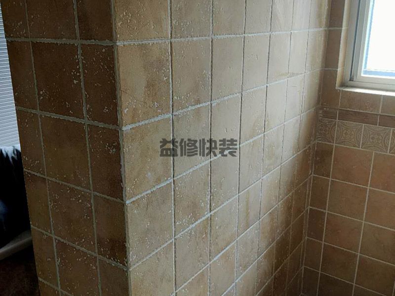 廣州海珠區(qū)舊房翻新電話(huà)_海珠區(qū)舊房翻新報(bào)價(jià)_廣州海珠區(qū)舊房翻新公司(圖1)