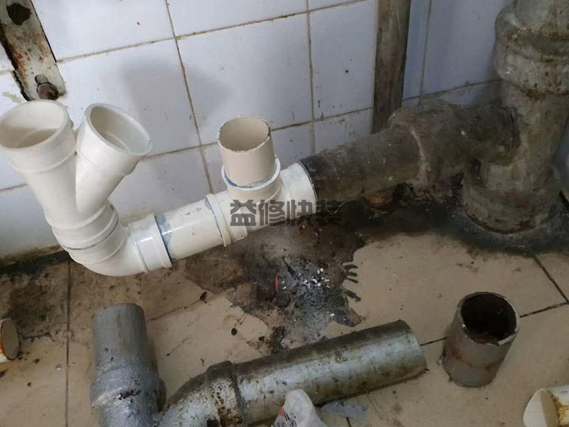 廣州越秀區(qū)水管維修電話(huà)_越秀區(qū)水管維修報(bào)價(jià)_廣州越秀區(qū)水管維修公司(圖1)