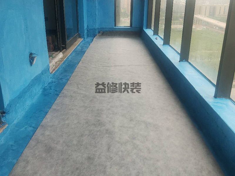 廣州荔灣區(qū)防水補(bǔ)漏電話_荔灣區(qū)防水補(bǔ)漏報(bào)價(jià)_廣州荔灣區(qū)防水補(bǔ)漏公司(圖1)