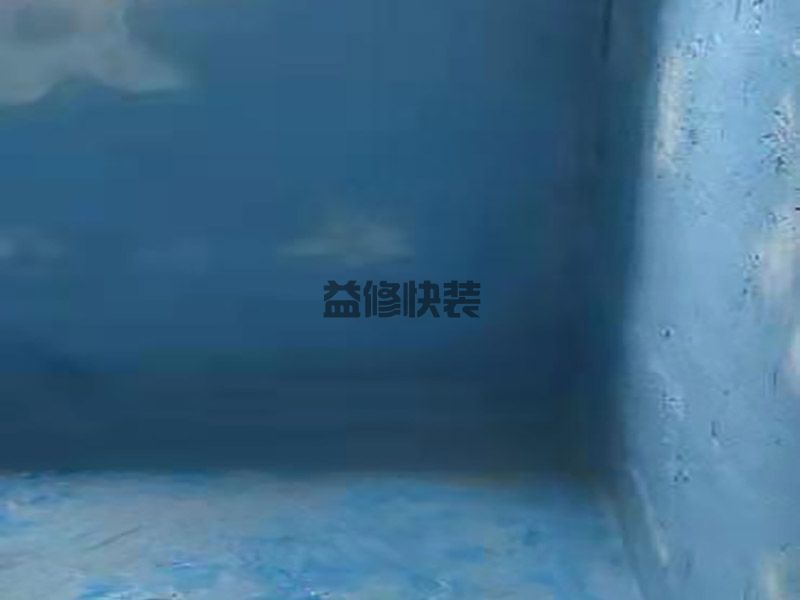 北京衛(wèi)浴安裝價格是多少-北京衛(wèi)浴安裝師傅電話-北京衛(wèi)浴安裝怎么做(圖2)