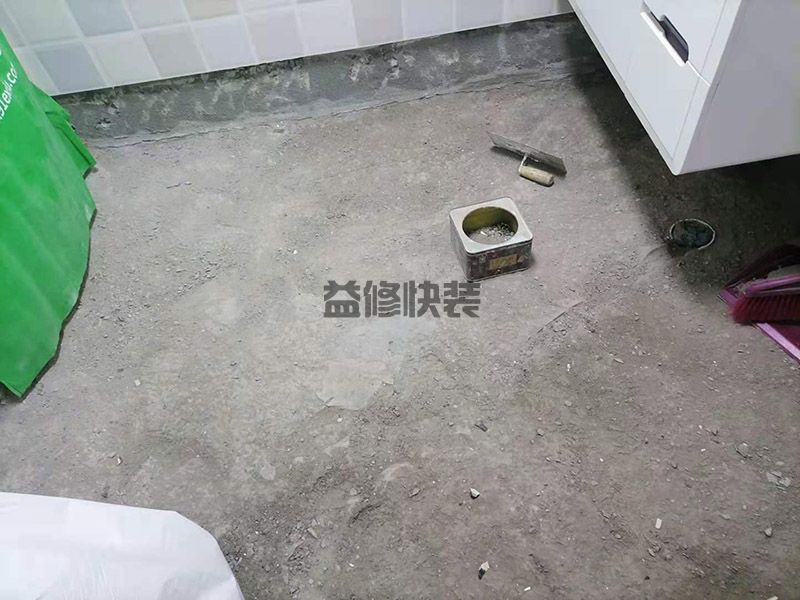 北京衛(wèi)浴維修價格是多少-北京衛(wèi)浴維修師傅電話-北京衛(wèi)浴維修怎么做(圖2)
