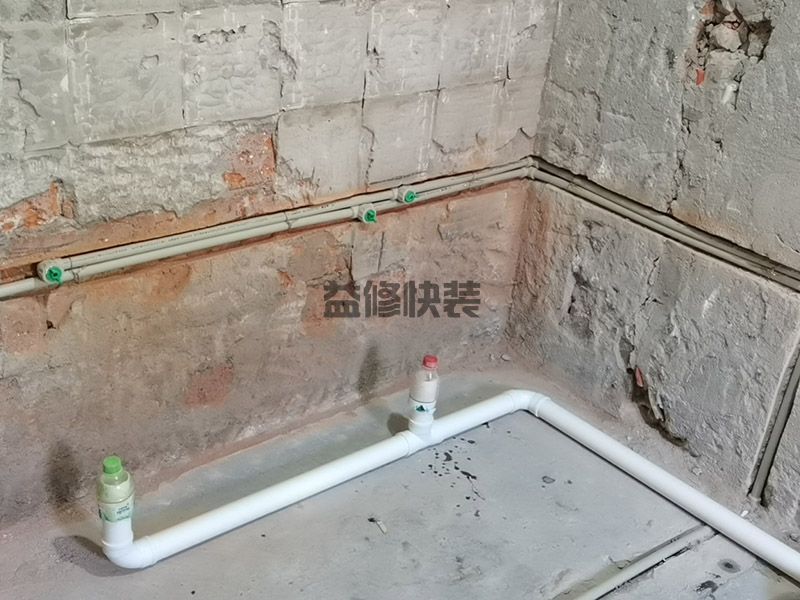 長(zhǎng)沙寧鄉(xiāng)市水管維修電話_寧鄉(xiāng)市水管維修報(bào)價(jià)_長(zhǎng)沙寧鄉(xiāng)市水管維修公司(圖2)