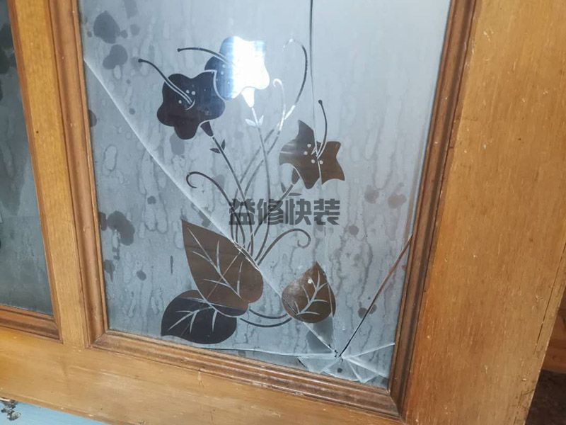 長沙寧鄉(xiāng)市門窗維修電話_寧鄉(xiāng)市門窗維修報價_長沙寧鄉(xiāng)市門窗維修公司(圖1)