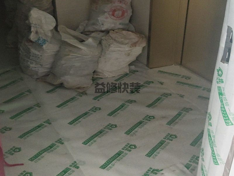 長沙瀏陽市廠房裝修電話_瀏陽市廠房裝修報(bào)價(jià)_長沙瀏陽市廠房裝修公司(圖2)