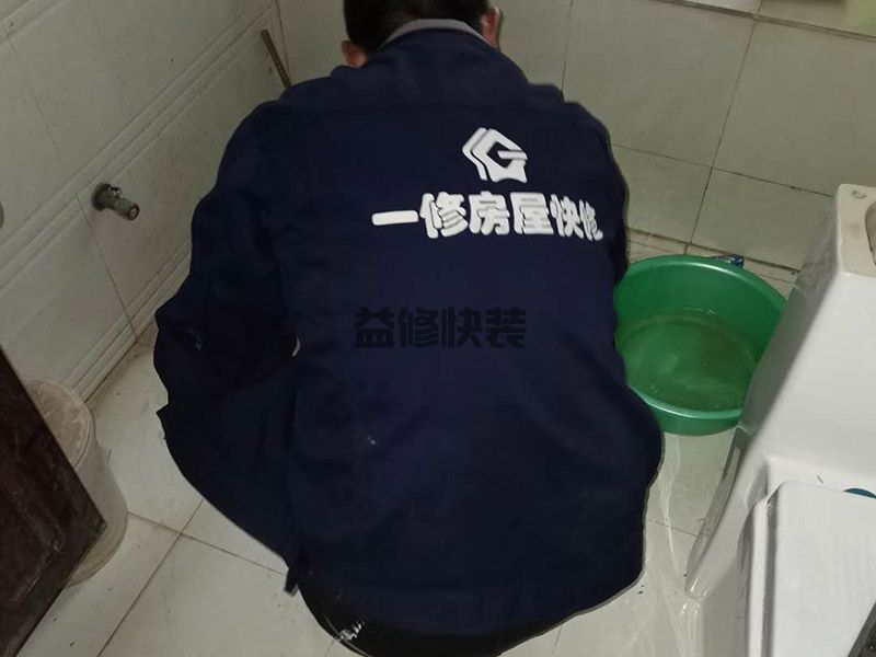 長沙望城區(qū)防水補漏電話_望城區(qū)防水補漏報價_長沙望城區(qū)防水補