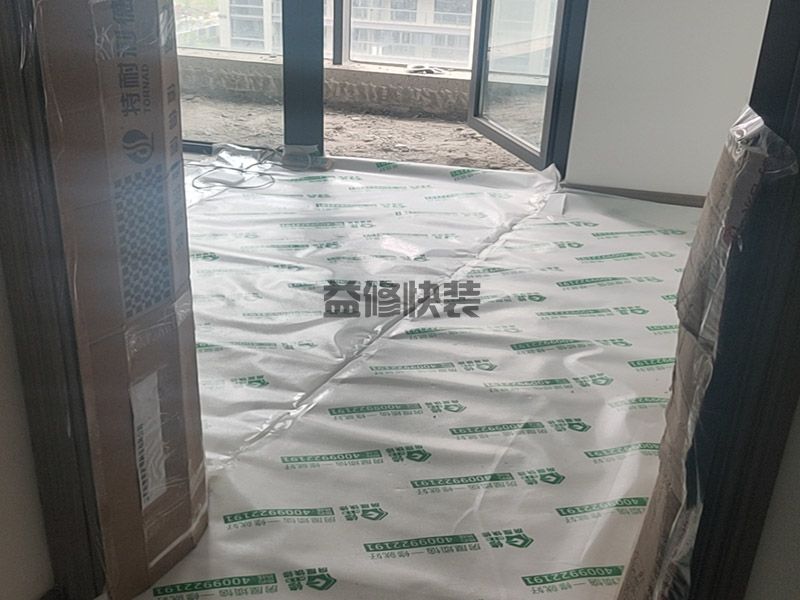 長沙長沙縣室內裝修電話_長沙縣室內裝修報價_長沙長沙縣室內裝修公司(圖1)