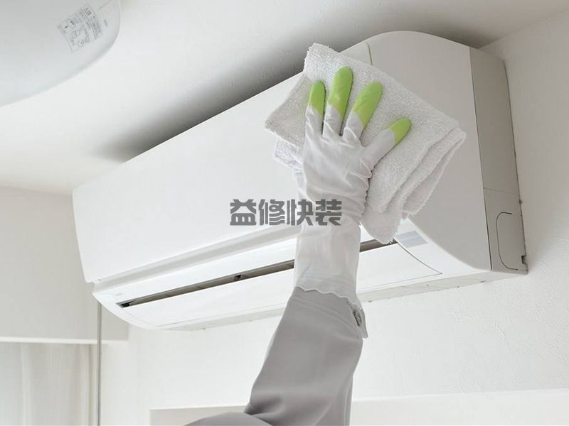 長(zhǎng)沙長(zhǎng)沙縣空調(diào)安裝電話_長(zhǎng)沙縣空調(diào)安裝報(bào)價(jià)_長(zhǎng)沙長(zhǎng)沙縣空調(diào)安裝公司(圖1)