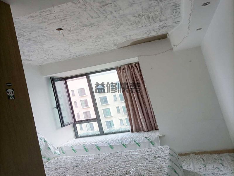北京裝修拆除需要多少錢(qián)_北京裝修拆除靠譜嗎_北京裝修拆除施工方案(圖1)