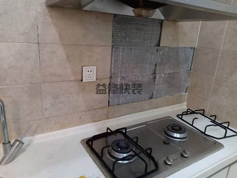 北京油煙機安裝需要多少錢_北京油煙機安裝靠譜嗎_北京油煙機安裝施工方案(圖1)