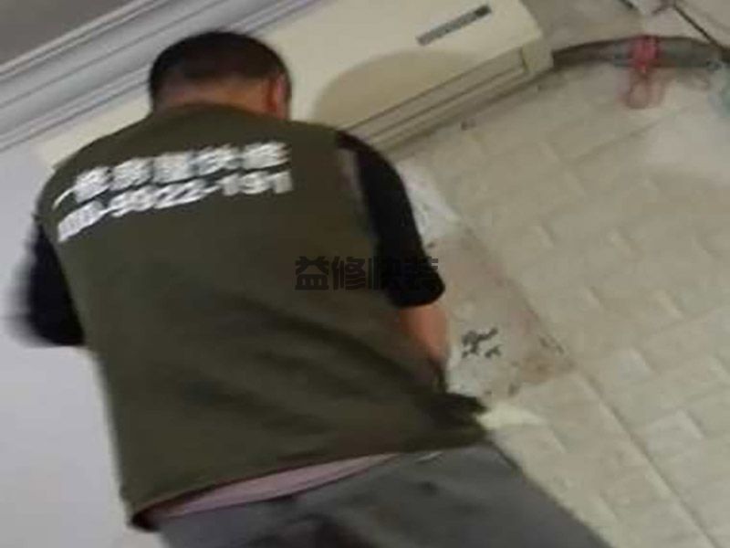 杭州余杭區(qū)辦公室裝修電話(huà)_余杭區(qū)辦公室裝修報(bào)價(jià)_杭州余杭區(qū)辦公室裝修公司(圖2)