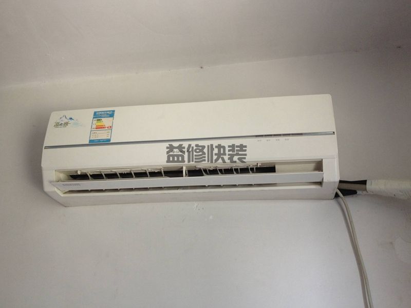 杭州余杭區(qū)空調安裝電話_余杭區(qū)空調安裝報價_杭州余杭區(qū)空調安