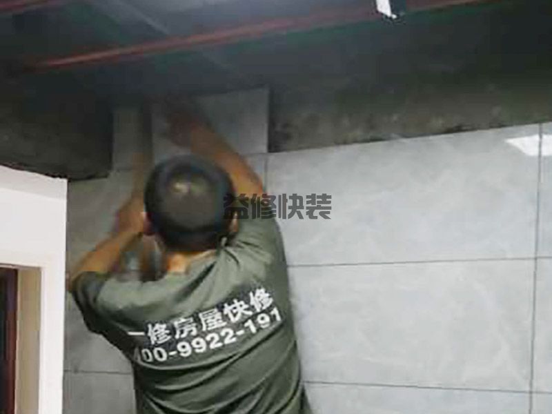 杭州西湖區(qū)水電安裝電話_西湖區(qū)水電安裝報(bào)價(jià)_杭州西湖區(qū)水電安裝公司(圖2)