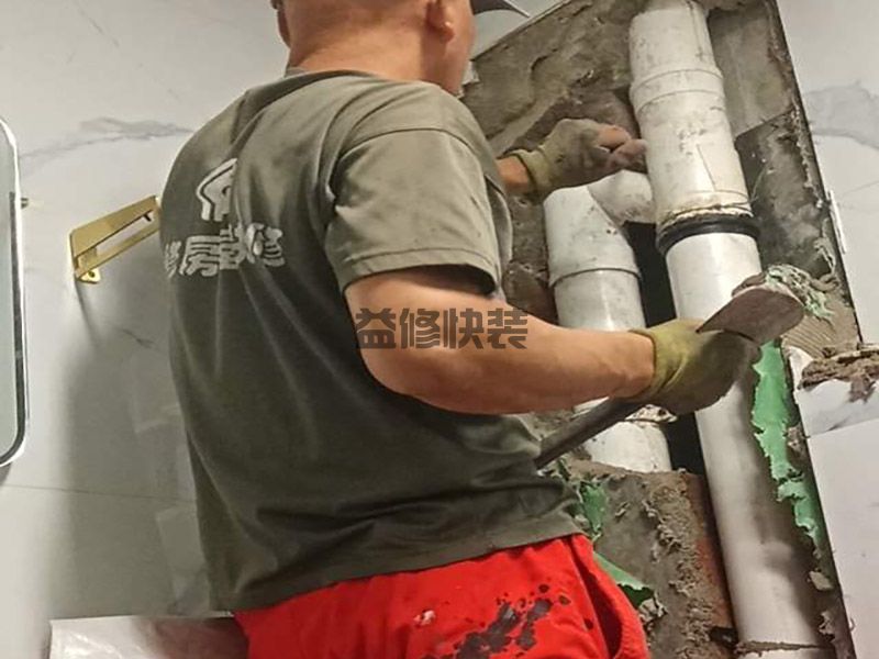 杭州西湖區(qū)水管維修電話_西湖區(qū)水管維修報價_杭州西湖區(qū)水管維修公司(圖1)
