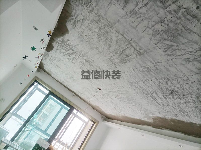 杭州拱墅區(qū)別墅裝修電話_拱墅區(qū)別墅裝修報價_杭州拱墅區(qū)別墅裝修公司(圖2)
