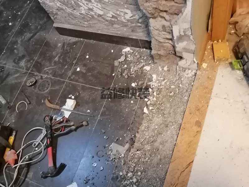 杭州拱墅區(qū)辦公室裝修電話_拱墅區(qū)辦公室裝修報價_杭州拱墅區(qū)辦公室裝修公司(圖2)