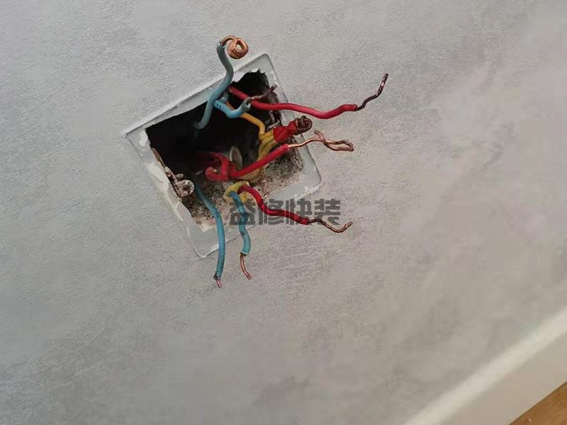 杭州拱墅區(qū)水電安裝電話_拱墅區(qū)水電安裝報價_杭州拱墅區(qū)水電安