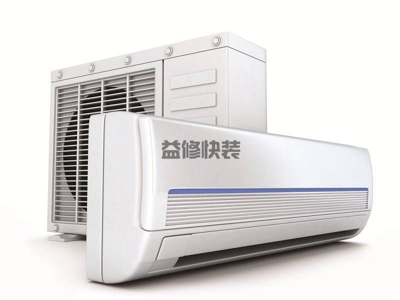 杭州拱墅區(qū)空調安裝電話_拱墅區(qū)空調安裝報價_杭州拱墅區(qū)空調安