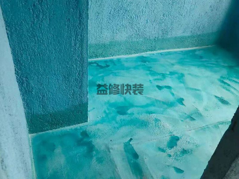 杭州江干區(qū)防水補(bǔ)漏電話_江干區(qū)防水補(bǔ)漏報(bào)價(jià)_杭州江干區(qū)防水補(bǔ)