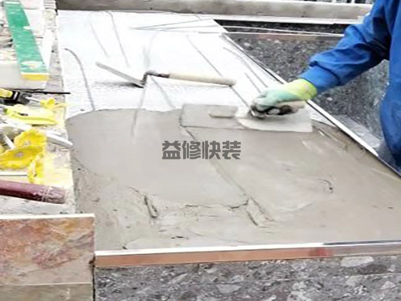 武漢專業(yè)補漏多少錢_武漢專業(yè)補漏怎么做_武漢專業(yè)補漏電話(圖2)