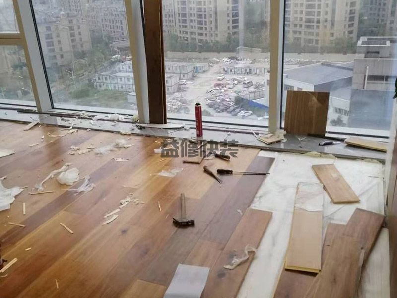 武漢強(qiáng)化地板維修多少錢_武漢強(qiáng)化地板維修怎么做_武漢強(qiáng)化地板