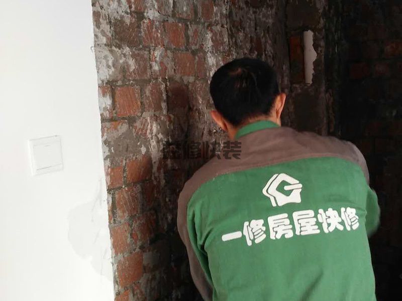 杭州上城區(qū)酒店裝修電話_上城區(qū)酒店裝修報價_杭州上城區(qū)酒店裝修公司(圖2)