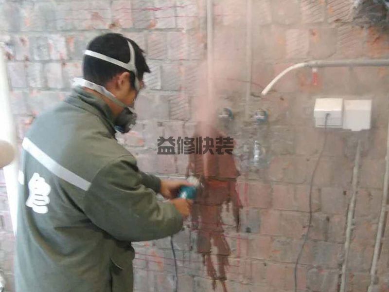 杭州上城區(qū)水電安裝電話_上城區(qū)水電安裝報(bào)價(jià)_杭州上城區(qū)水電安